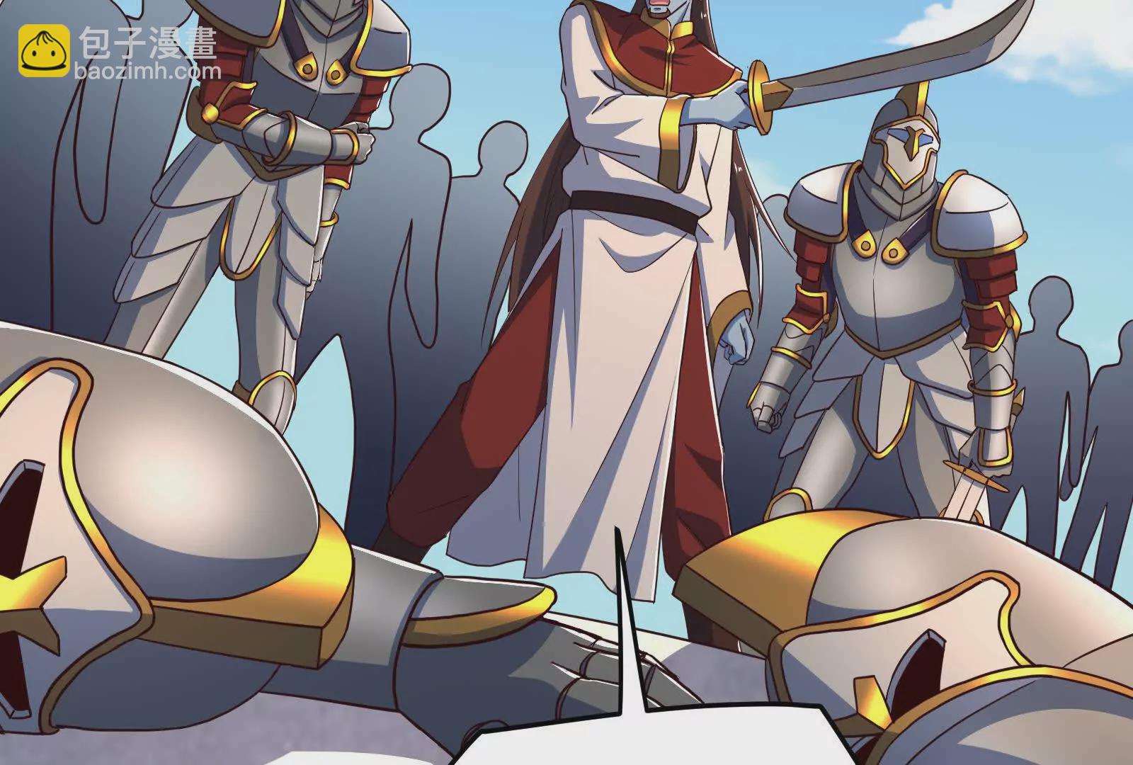 古神遊戲 - 第108話對話！最後的和平努力(3/3) - 2